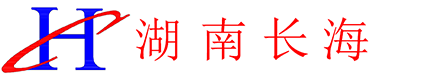湖南長(zhǎng)海礦業(yè)機(jī)電設(shè)備有限公司官方網(wǎng)站